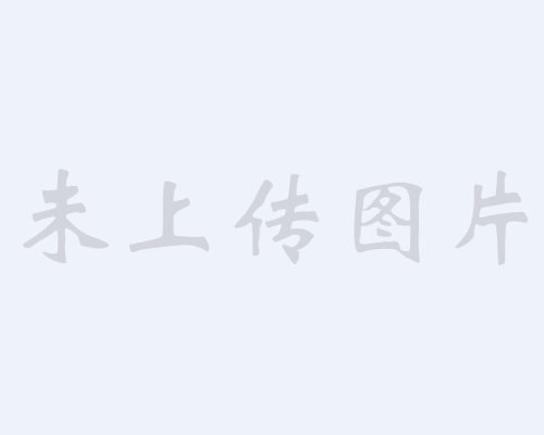 奮進(jìn)趕超拼全年，德帕姆第三季度營(yíng)銷會(huì)議圓滿召開(kāi)！