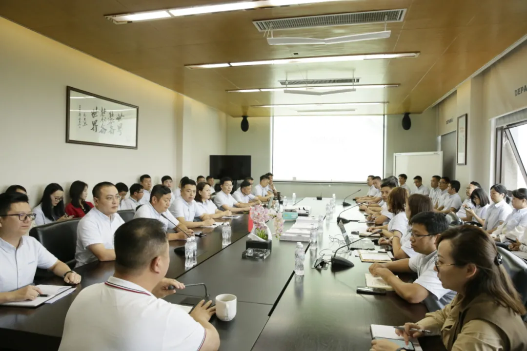德帕姆（杭州）泵業(yè)科技有限公司2021年第三季度營銷會議圓滿召開！