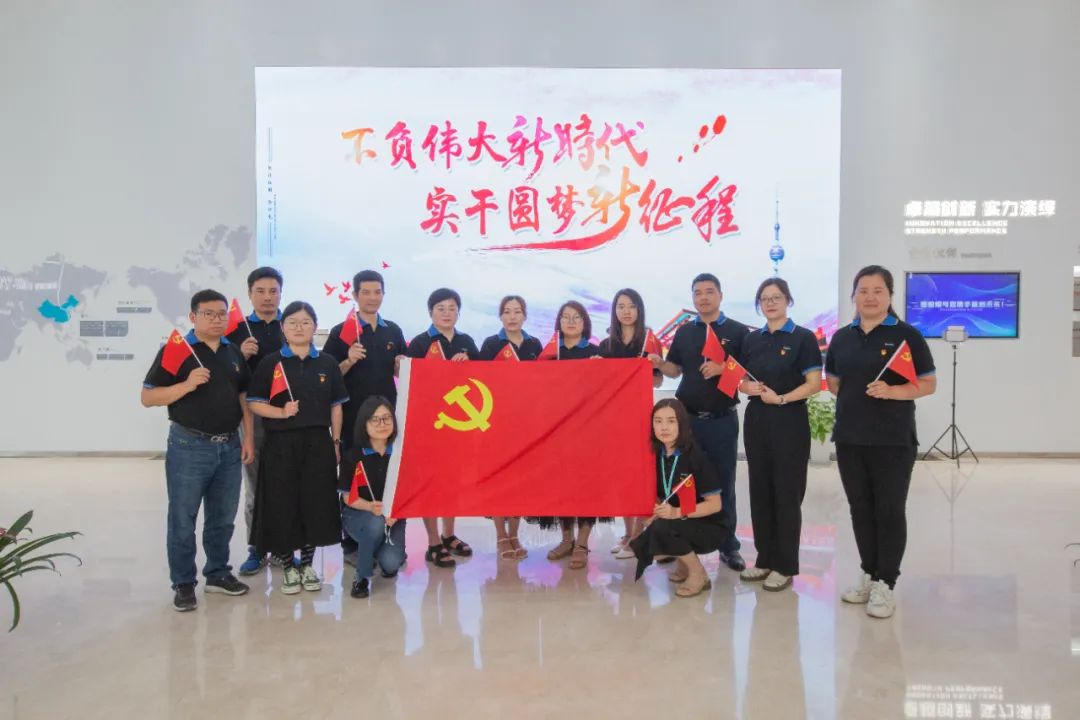 堅定理想信念、傳承奮斗精神